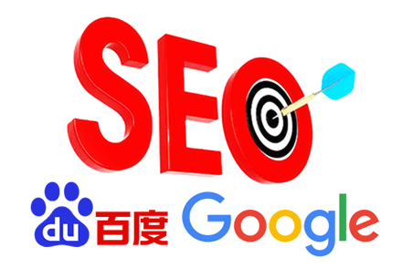 seo的策略主要包括