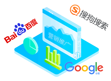 杭州seo诊断